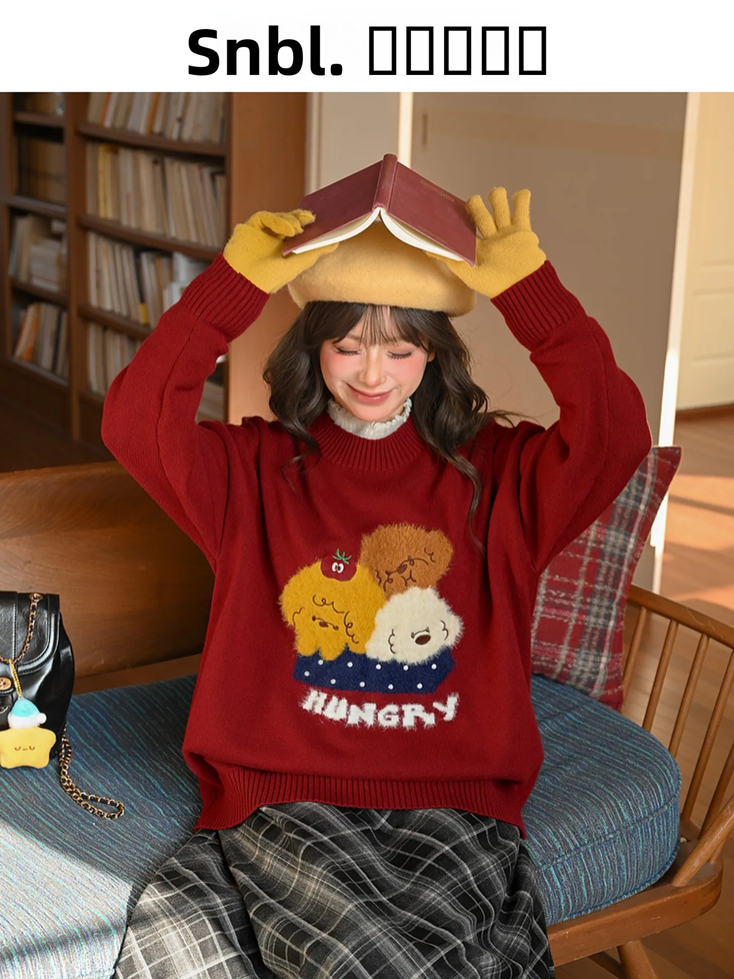 

Красный вязаный свитер Sweet Sle для женщин, свободного кроя, с круглым вырезом, с рисунком собаки, удобный, повседневный, с длинными рукавами, зимний топ