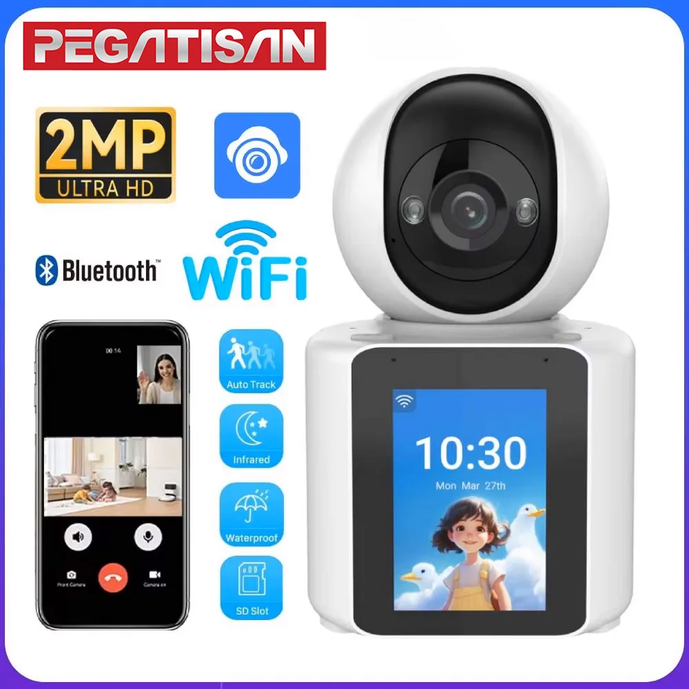 PEGATISAN Wifi Camera Video Call with 2.8 Inch Screen Baby Cry Sound Detection Security IP Camera 2MP Baby Monitor App IM CAM