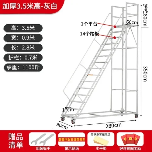 Indoor platform with handrails on the attic stairs assembled mobile climbing ladder warehouse moving goods climbing ladder