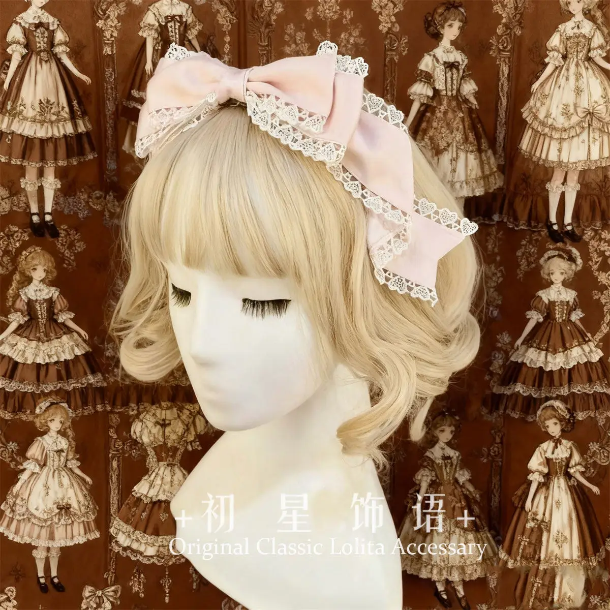 Thumbnail 3 - #84 Best Fabric Headbands to Buy In 2026
