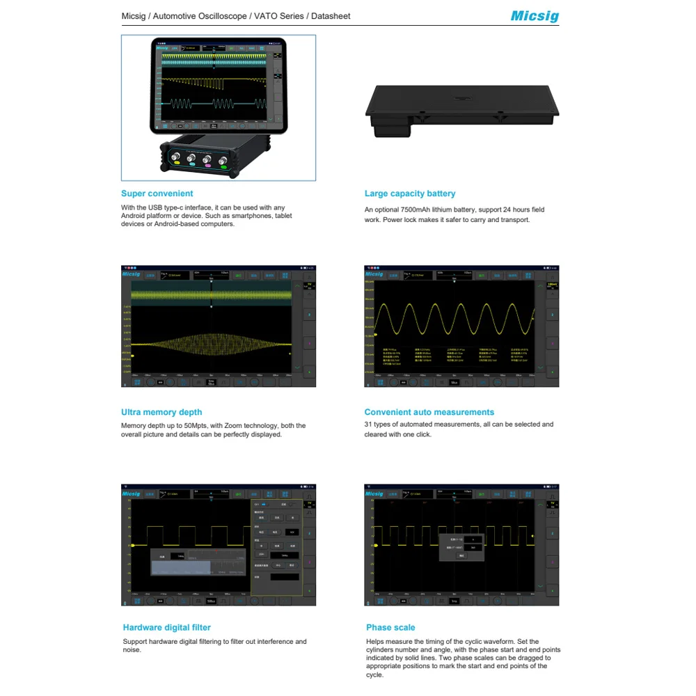 Micsig Split-type Automotive Oscilloscope VATO2004 200Mhz 4 Channels 50Mpts 1GSa/S Multi Functional Diagnostic Scope