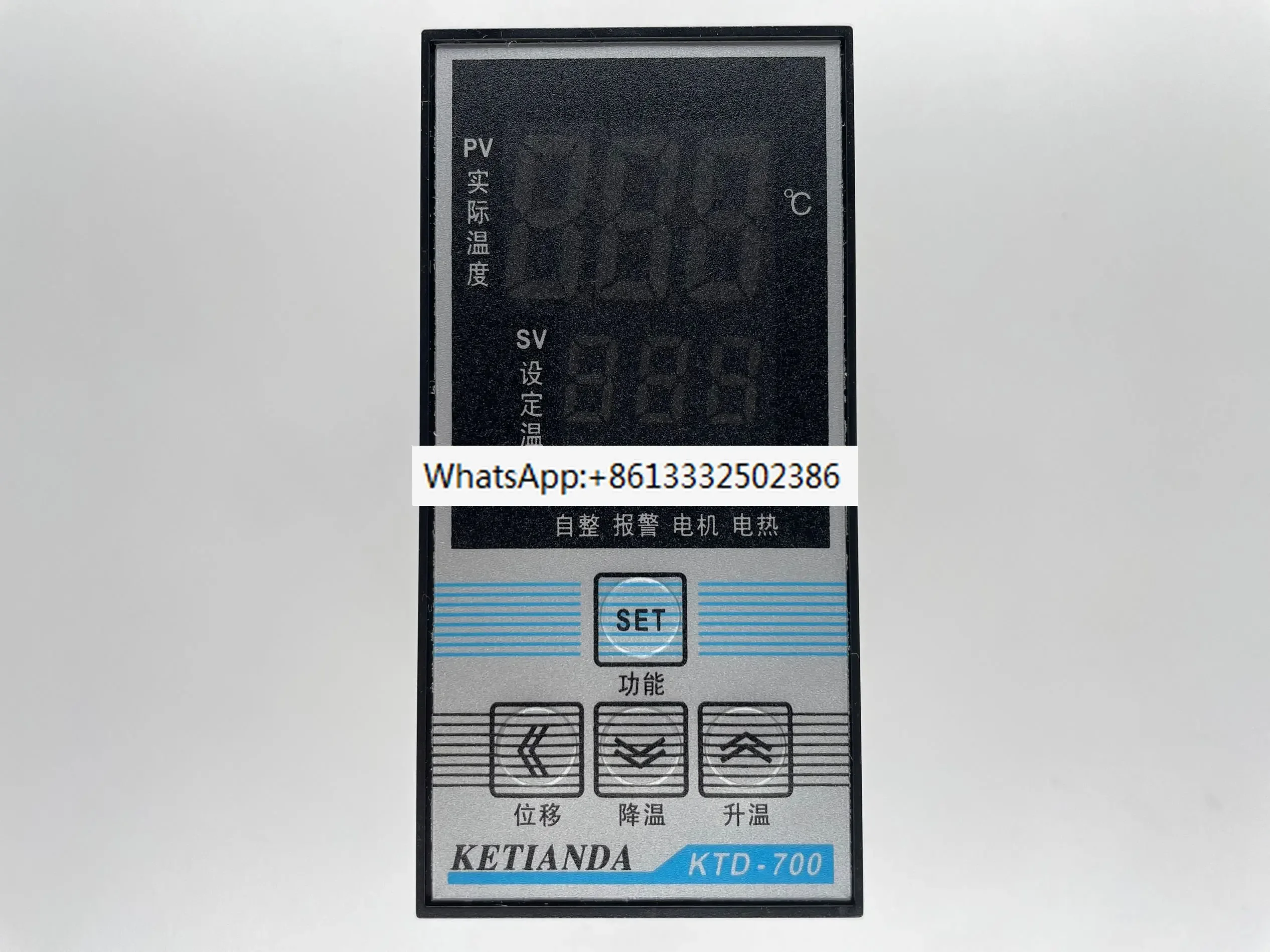 KTD-700 701 Intelligent Temperature Controller Dryer Hopper Thermostat LC-700 Temperature Control