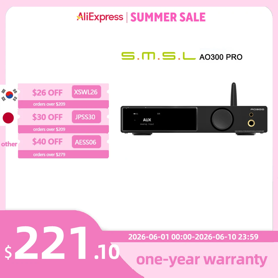 SMSL AO300 PRO パワーアンプ ヘッドホンアンプ デコーダー MA5332MS