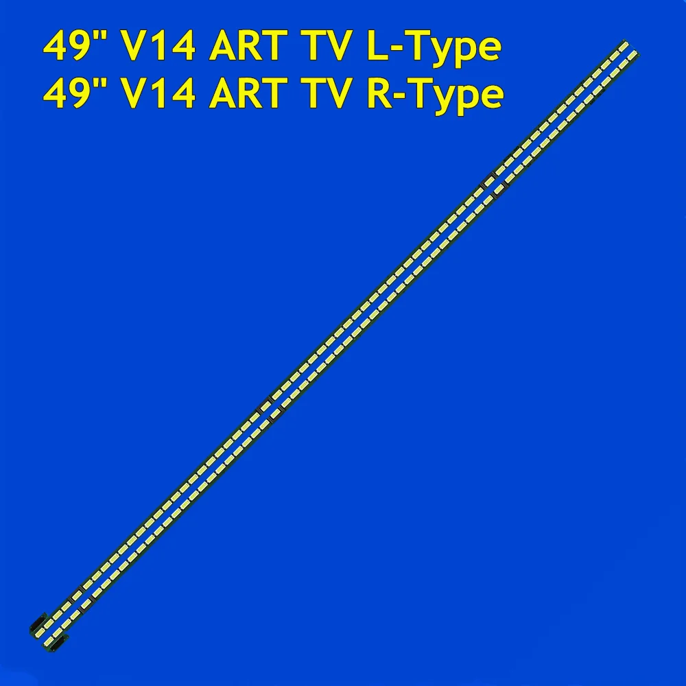 LED-Streifen für 49 ub800v 49 ub820v 49 ub830v 49 ub850v 49 ub8200 49 ub8300 49 ub8500 49 ub8800 49 ub8250 49 ub8270 49 "v14 art tv l r-typ