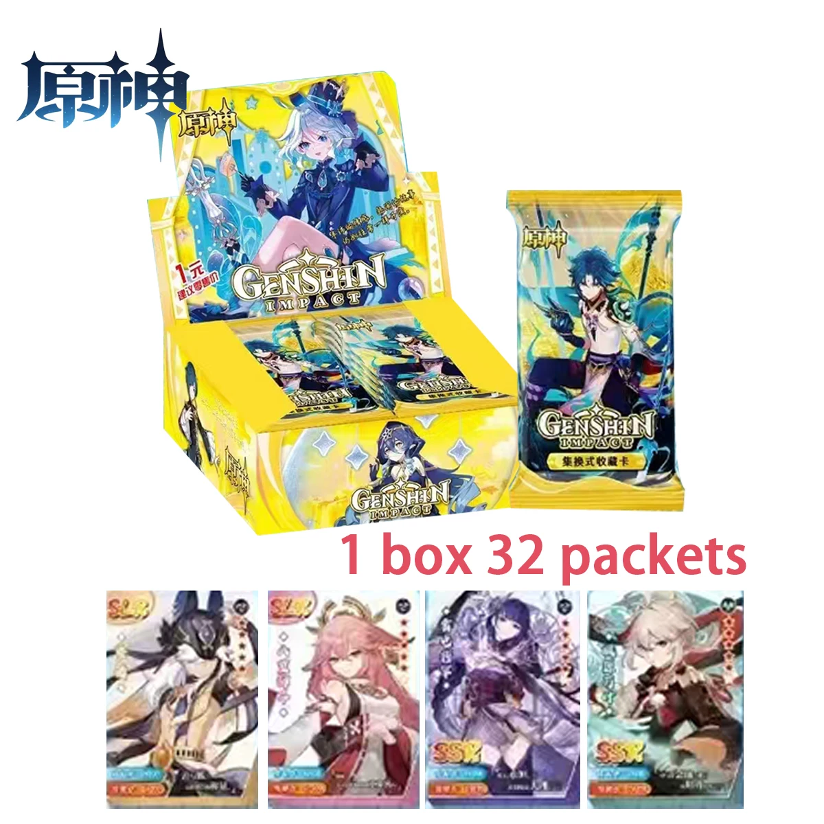 

Genshin Cards Collection Card New 32 Package Game Hobbies Toys SR UR SP Limited Edition Rare Card Collection Toys Gift Wholesale