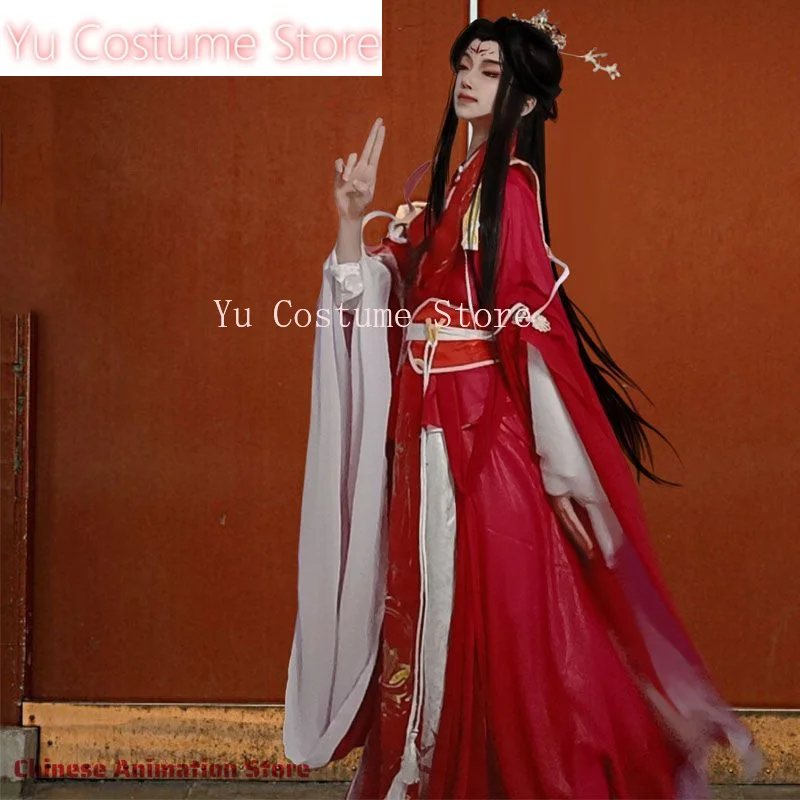 In Stock Chuwanning Cosplay Chinese TV Series 2Ha Immortality Costume Chuwanning Moran Ranwan Red Wedding Dress Ancient Hanfu