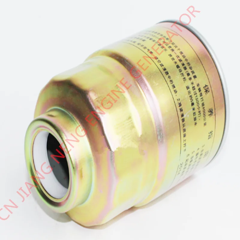 KIPOR KDE11SS KDE13SS3 KDE16SS KDE20SS3 GENERATOR PART KD388 KD488 FUEL FILTER DX200M OIL WATER SEPARATOR