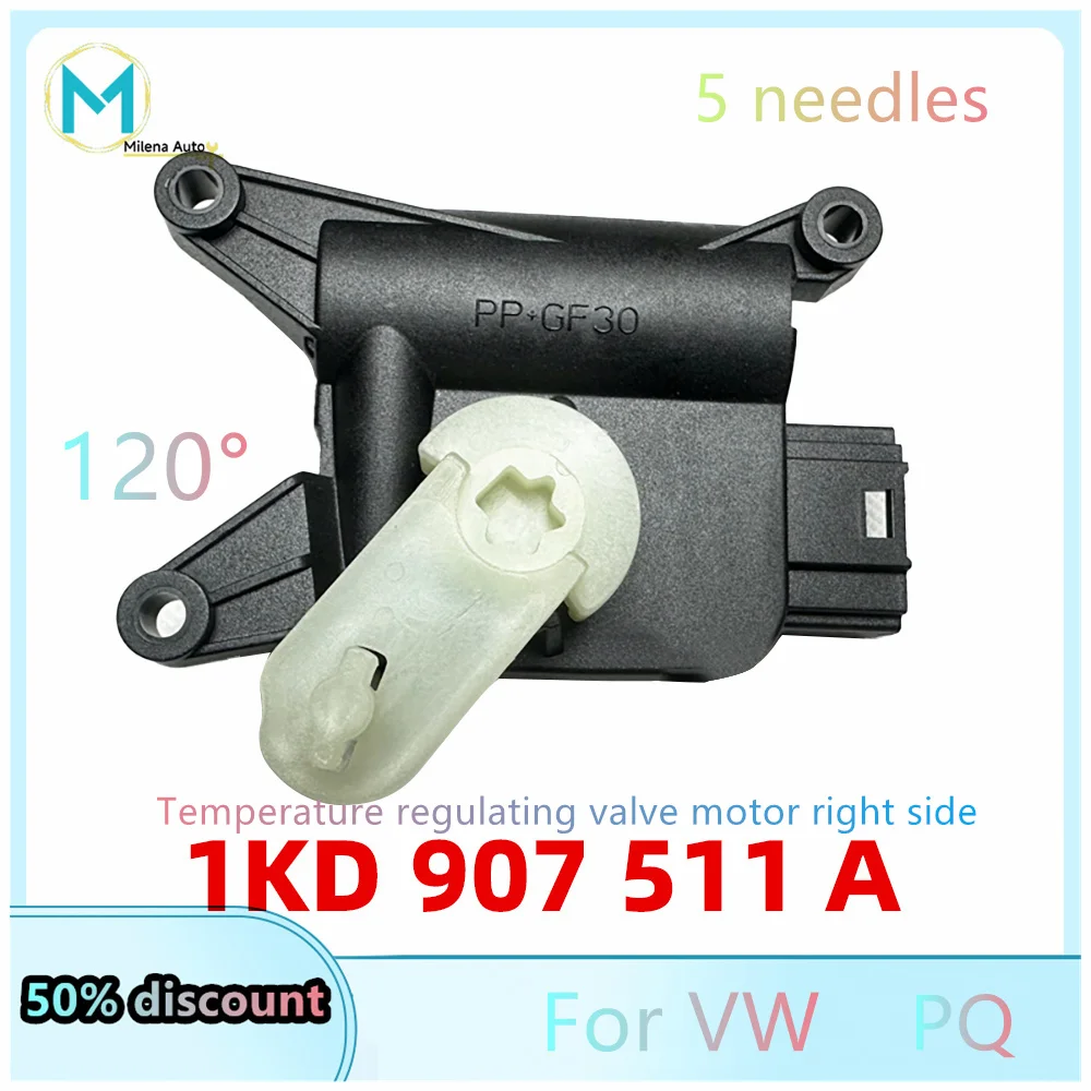 Para vw pq tiguan jetta cc octavia golf touran caixa de evaporação motor ar condicionado ciclo 1kd 907511