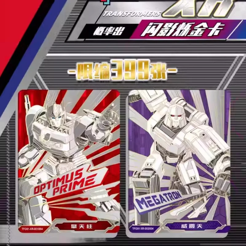 KAYOU 本物のトランスフォーマーオリジンパックコレクションカード オプティマスプライムとメガトロン アニメ周辺機器 オリジナルボックスカード おもちゃギフト