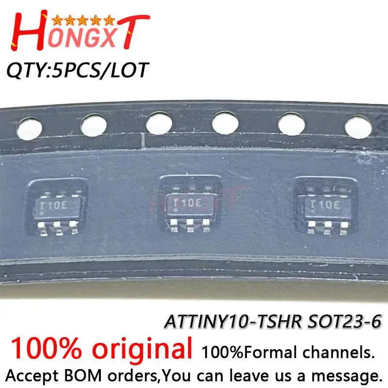 5PCS 100% NEW ATTINY10-TSHR ATTINY10 T10E SOT23-6.