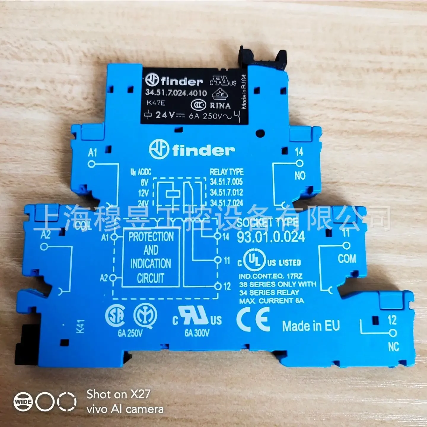 finder Fender relay 38.61.7.024.0050