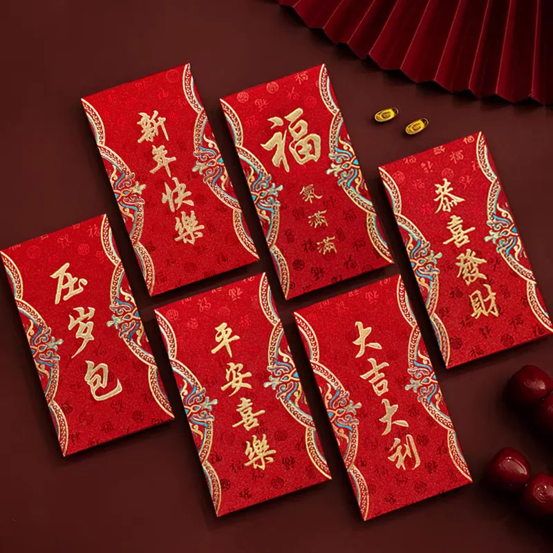 6pcs New Year Red Envelopes Hongbao Red Pocket for New Year Spring Festival Birthday Marry Red Gift Money Envelopes Chinese