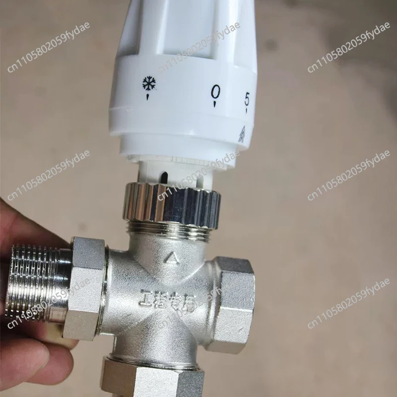 Copper Three-Way Constant Temperature Valve Low Resistance Automatic Temperature Control Valve
