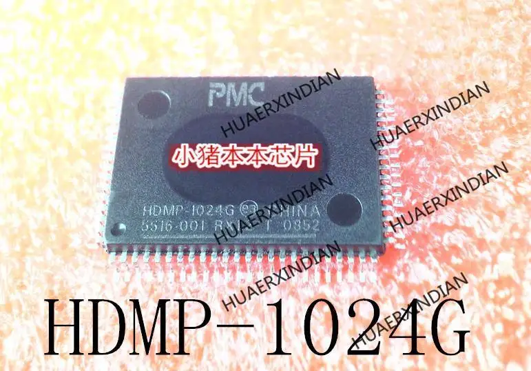 HDMP-1024G QFP80 الأصلي الجديد متوفر في المخزون