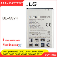 Genuine 3000mAh BL-53YH Battery For LG Optimus G3 D850 D851 D855 LS990 D830 D856 D690 VS985 F400 G3 batteries+free tools