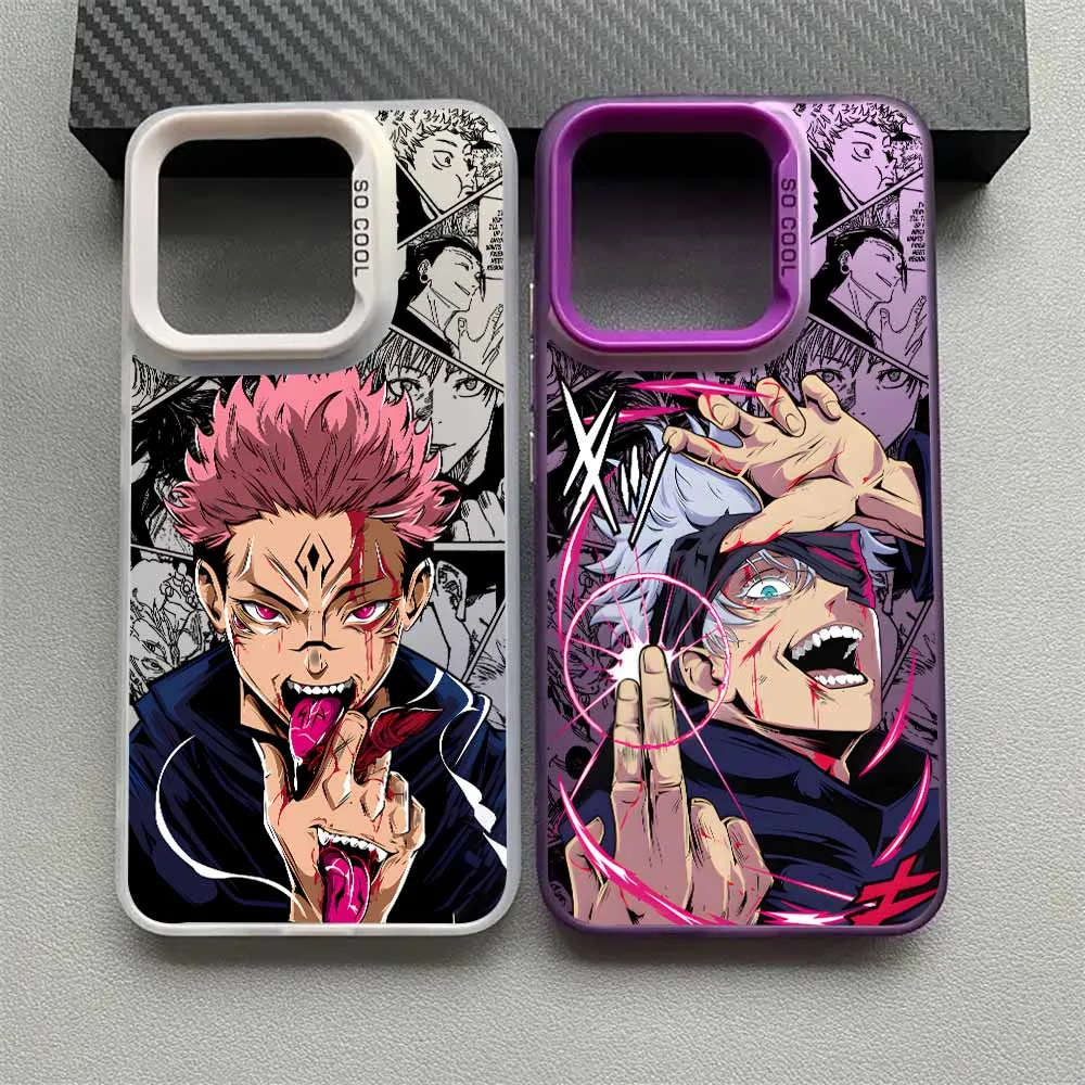 Jujutsu Kaisen Cute…