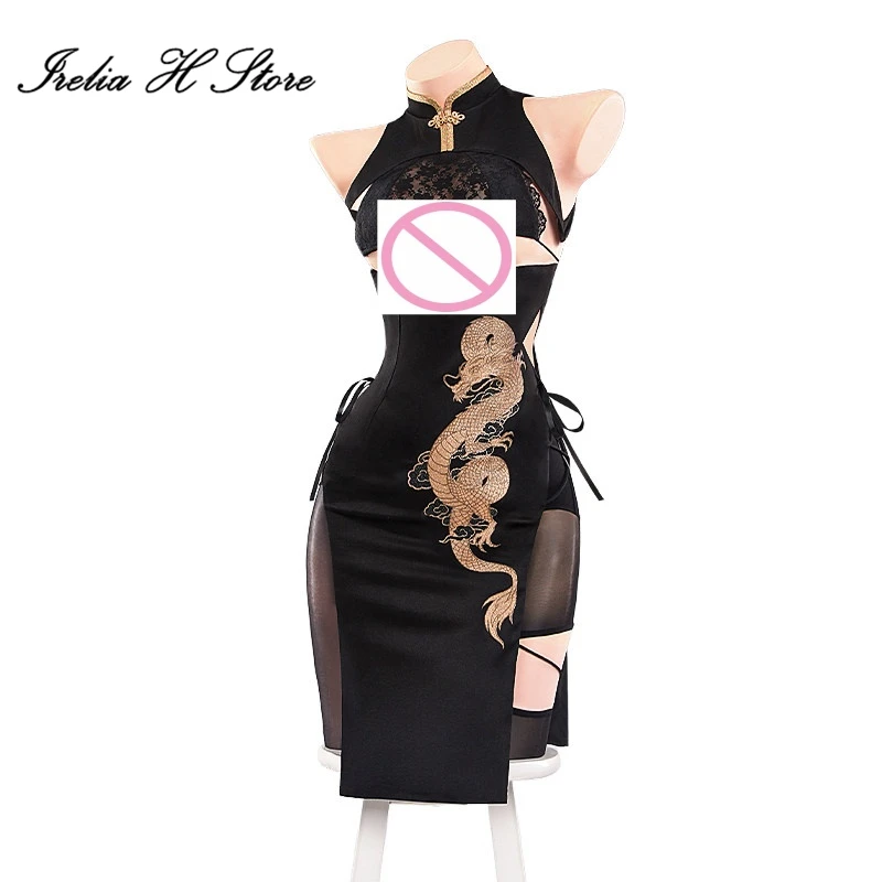 

Irelia H Store Azur Lane KMS Hindenburg dress Cosplay costume Game KMS Hindenburg Sexy cheongsam Women Halloween Costumes