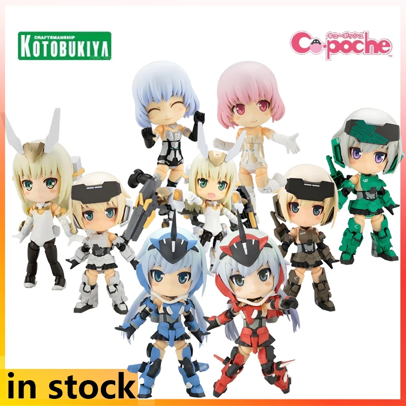 Kotobukiya Cu-poche Gotowy Produkt Ruchoma Figurka Anime w Stylu Q Maszynowa Dziewczyna Krótki Miecz Model Zabawki Prezenty dla Chłopców