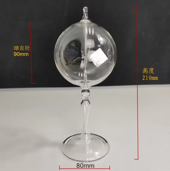 1PC Solar Power Crookes radiometer model educational equipment radiometer light pressure windmill bolometer