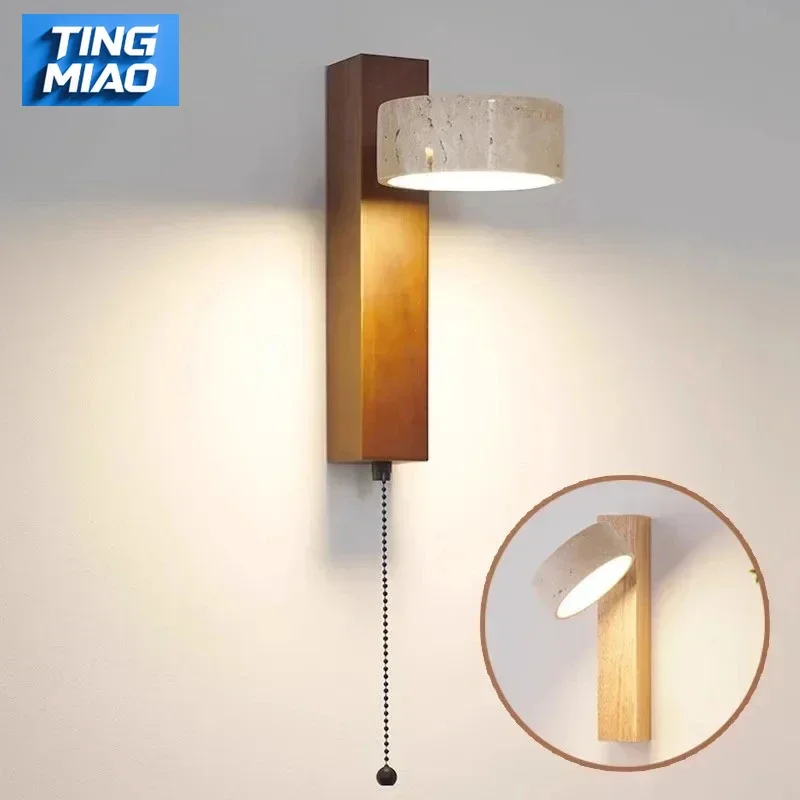 

Японский настенный светильник ваби-саби с желтым травертином и переключателем на цепочке, поворотные светодиодные светильники из дерева и камня для прикроватной тумбочки