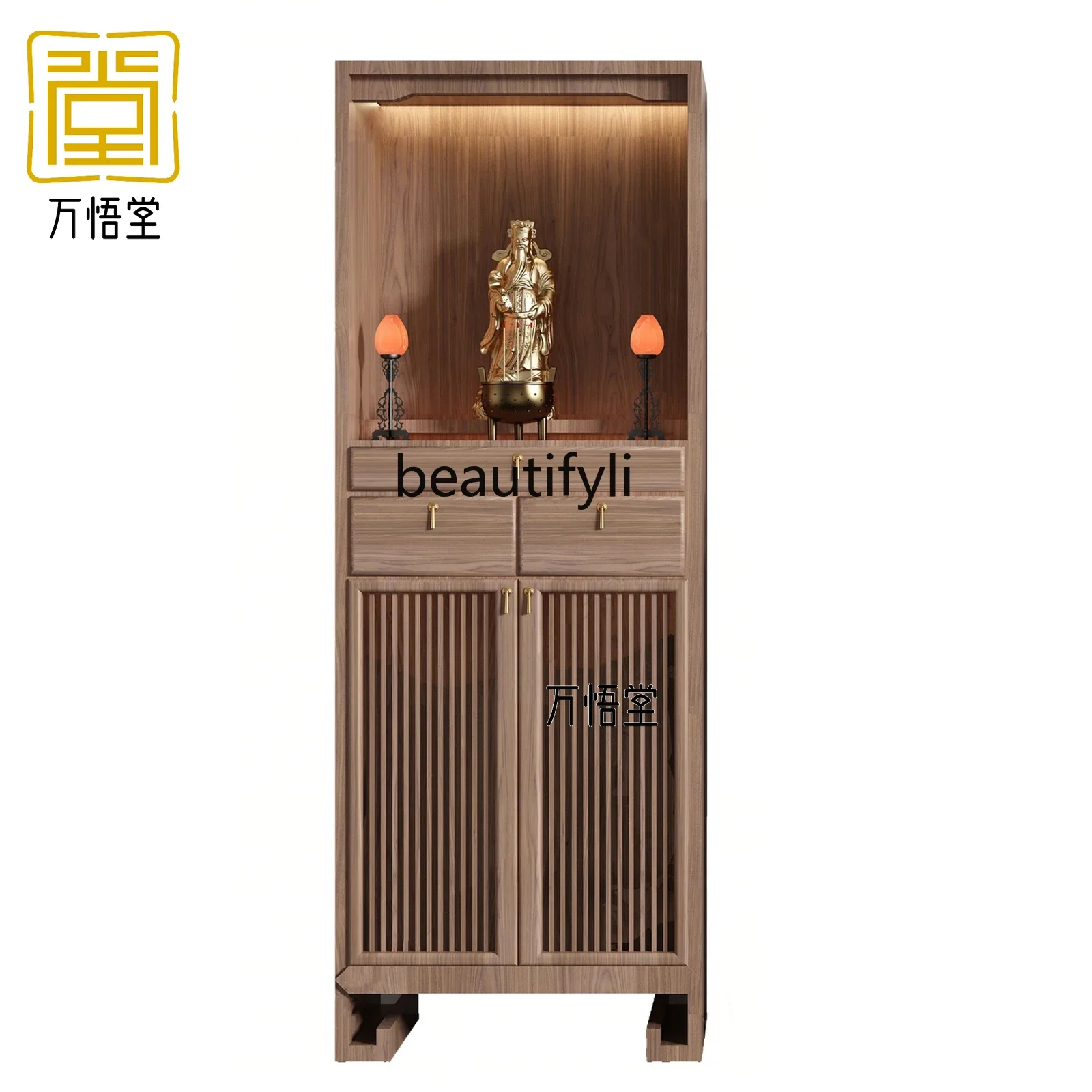 New Chinese-Style Double-Layer Solid Wood Bodhisattva Altar Household Incense Burner Table Earth and Earth God Shrine Ancestors