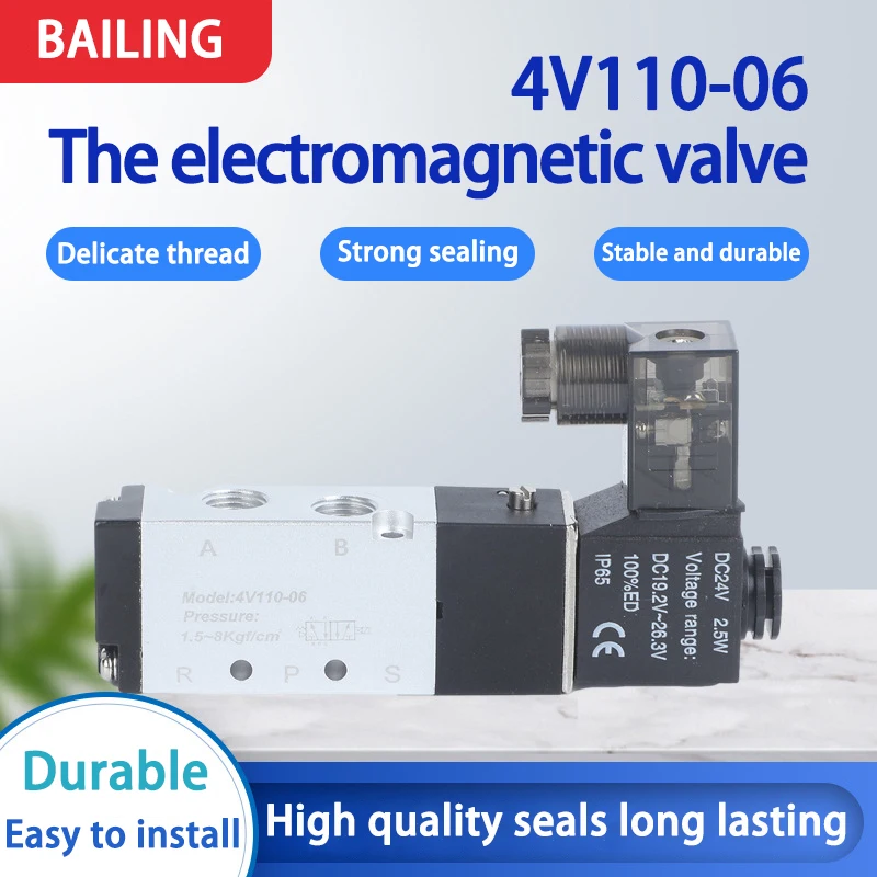 4V110-06 Solenoid Valve 5 Port 2 Position  Pneumatic Electric Magnetic Valve 12V 24V 220V Coil Volt