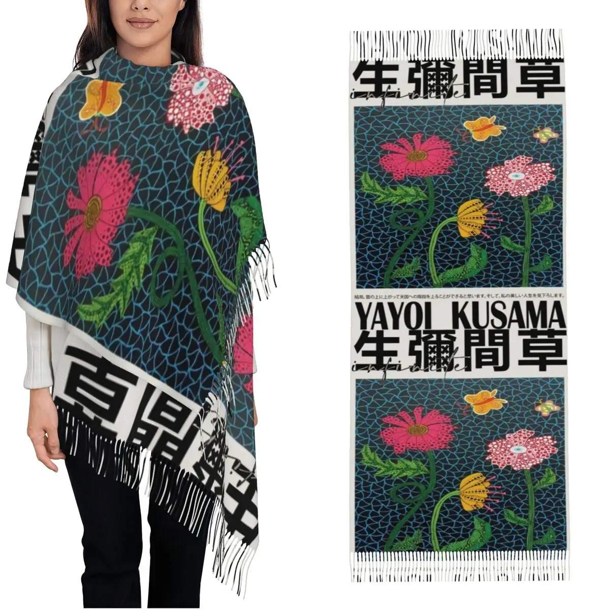 

Yayoi Kusama Japanese Pop Art Scarf for Womens Winter Warm Cashmere Shawls and Wrap Large Shawl Scarf Daily Wear