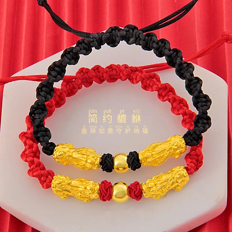 9999 24K Real Gold Pixiu Zodiac Year Transfer Bead Double Pixiu Hand Rope Hand Woven Men's and Women's Gold Lucky Bracelet