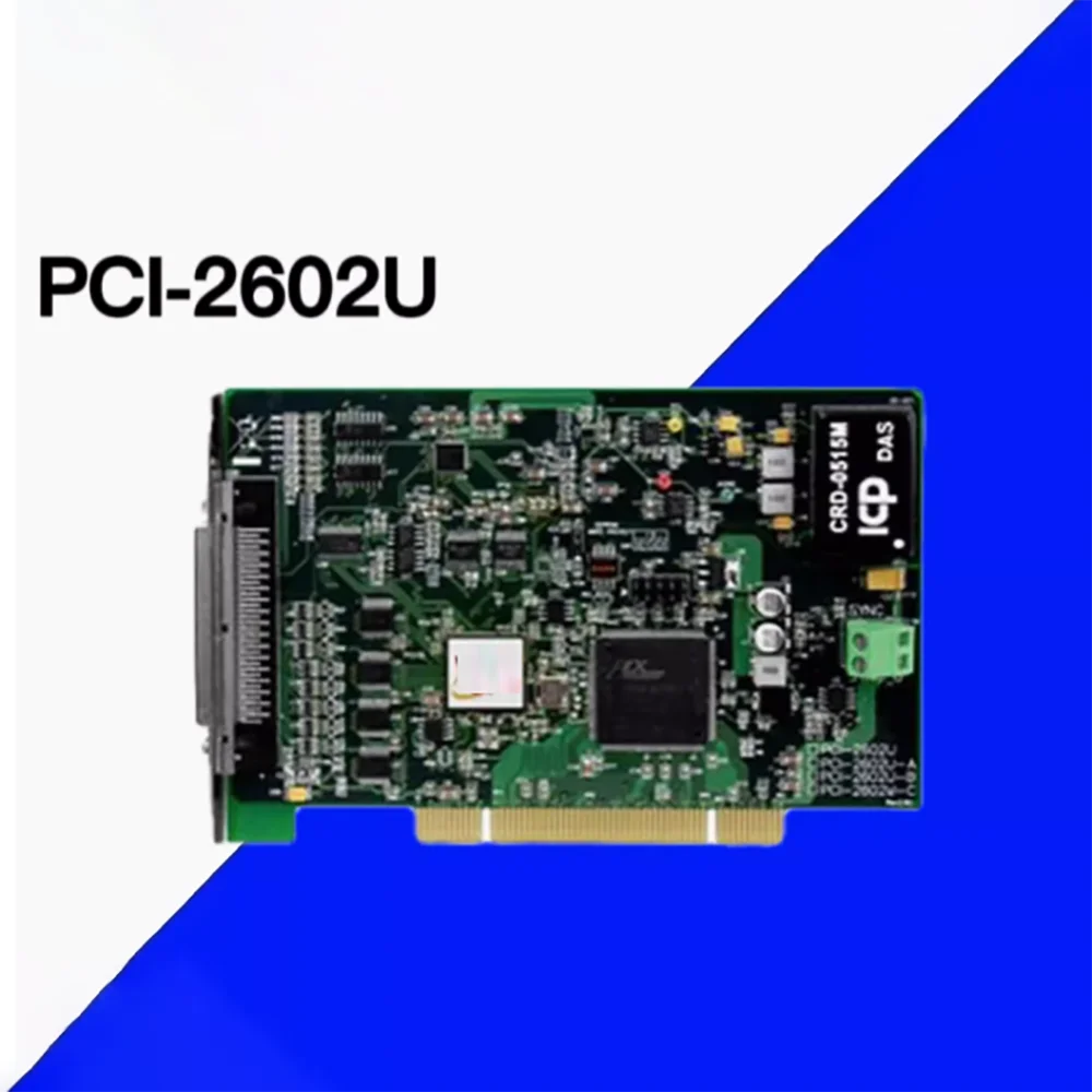 การ์ดสำหรับ icpdas อเนกประสงค์ PCI 16ช่อง16บิตอนาล็อกอินพุต/ เอาท์พุตความเร็วสูง PCI-2602U การ์ดเข้าซื้อกิจการ