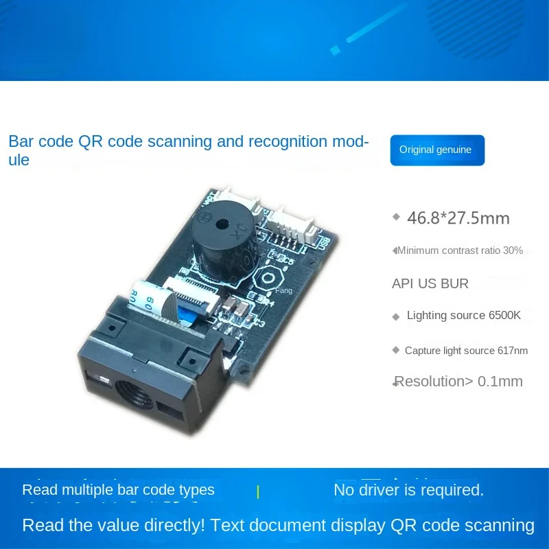 Gm65 Barcode QR Code Scanning and Identification Module Embedded QR Code Reading Module