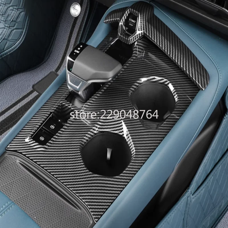 LHD ل MG 7 MG7 2023 2024 الداخلية ABS ألياف الكربون اللون والعتاد التحول لوحة نافذة التبديل غطاء الكسوة اكسسوارات السيارات #4