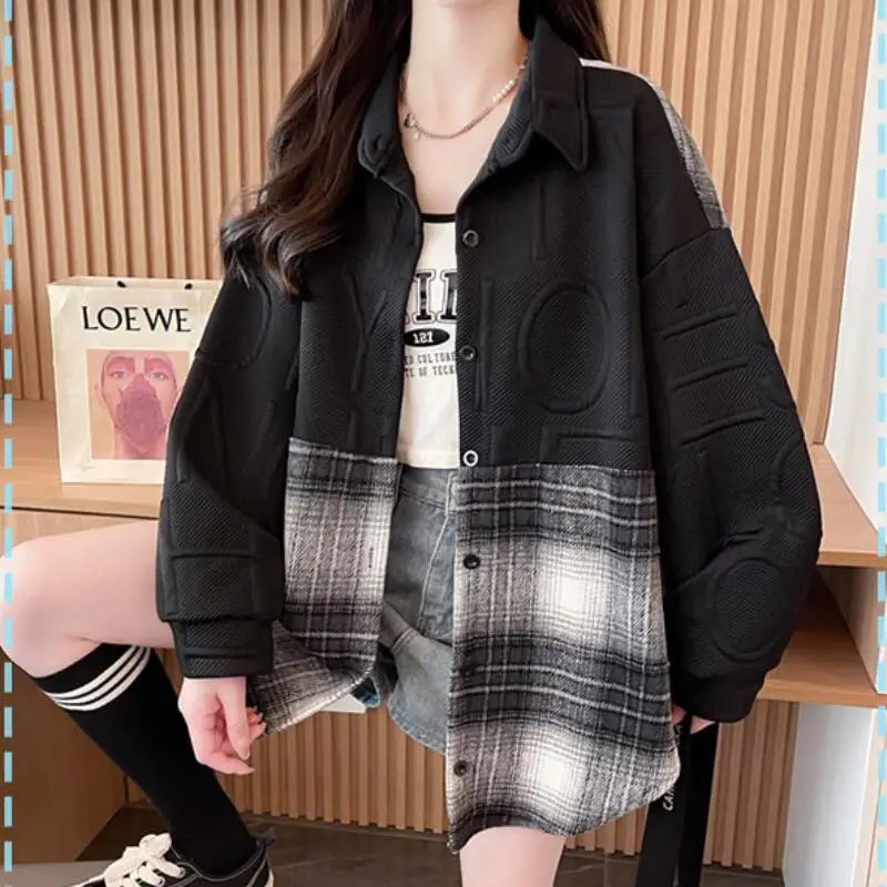 Hot 2025Spring Autumn New Women Fashion Soft Loose Splicing Tops Shirt Korean Edition Medium Long Casual Versatile Cardigan Coat