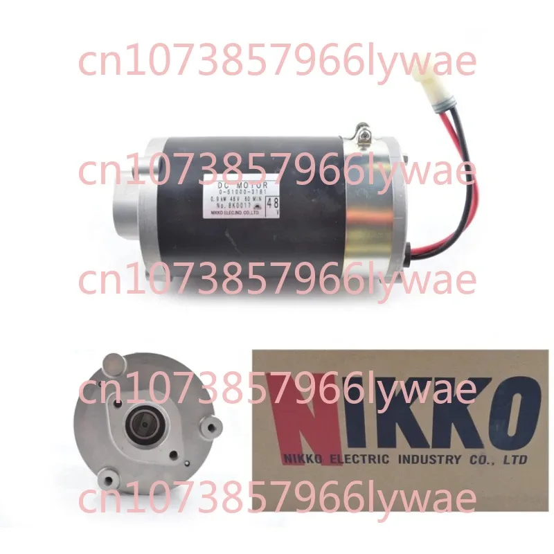 

48v 900w Steering Dc Motor for Toyota 0-51000-3181 8-51000-4953 0-51000-3180