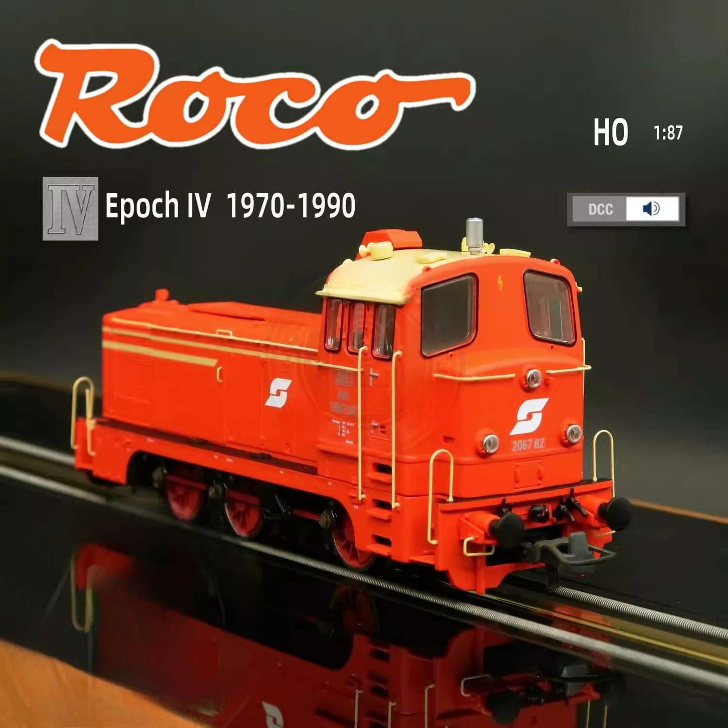 ROCO HO Type 1/87 Train Model RH2067 Heavy Shunting Locomotive 7310064 Digital Sound Version Boy's Toy Gift