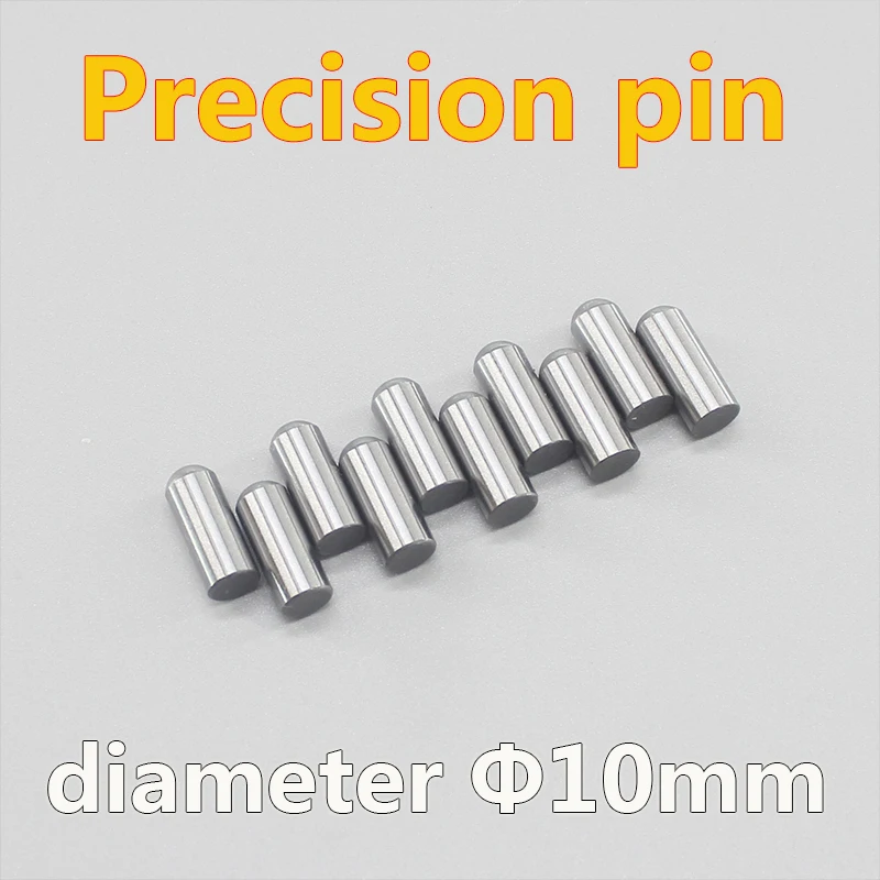 

High hardness bearing steel precision fixing pin cylindrical pin positioning pin diameter 10mm, length 40mm, 45*50*55*60*65*70mm
