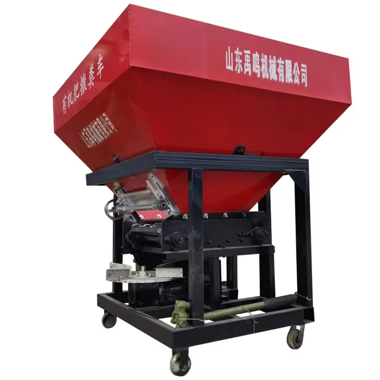 Hot Sale Agricultural Cattle/Sheep/Chicken Manure Spreader Farm Tray Type Bucket Manure Machine