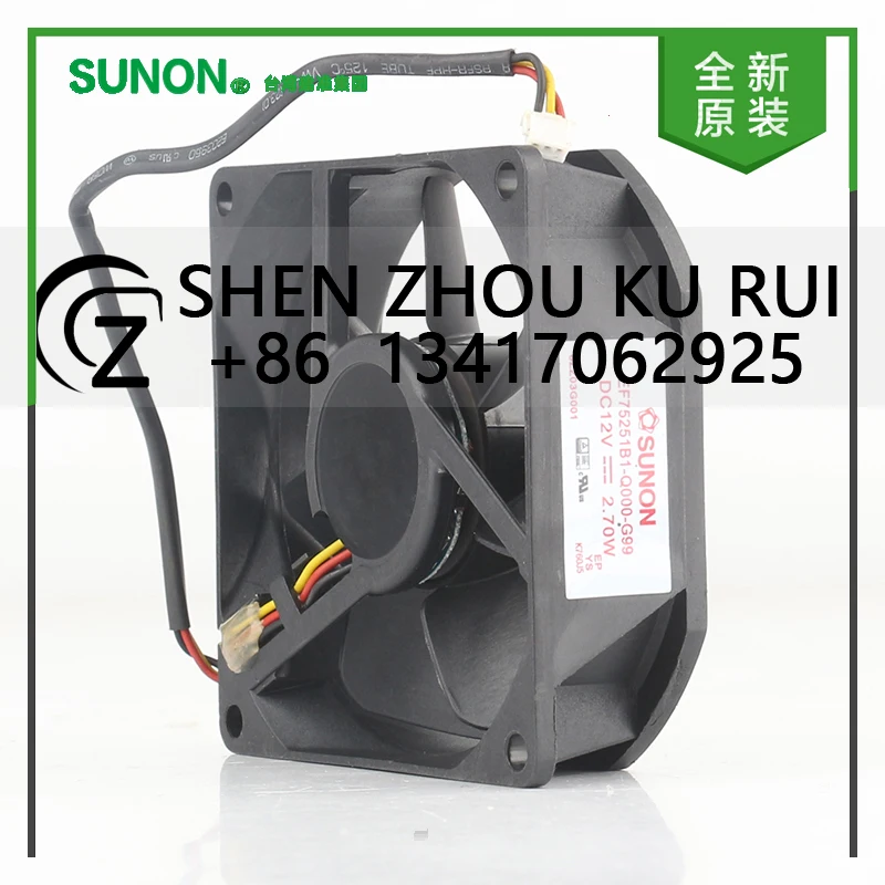 

Оригинальный Sunon 5 В 24 В 48 В постоянного тока 12 В 2,70 Вт AC EC 7525 75X75X25MM 7,5 см Acer инвертор для проектора 3-проводной EF75251101-Q000-G99 охлаждающий вентилятор
