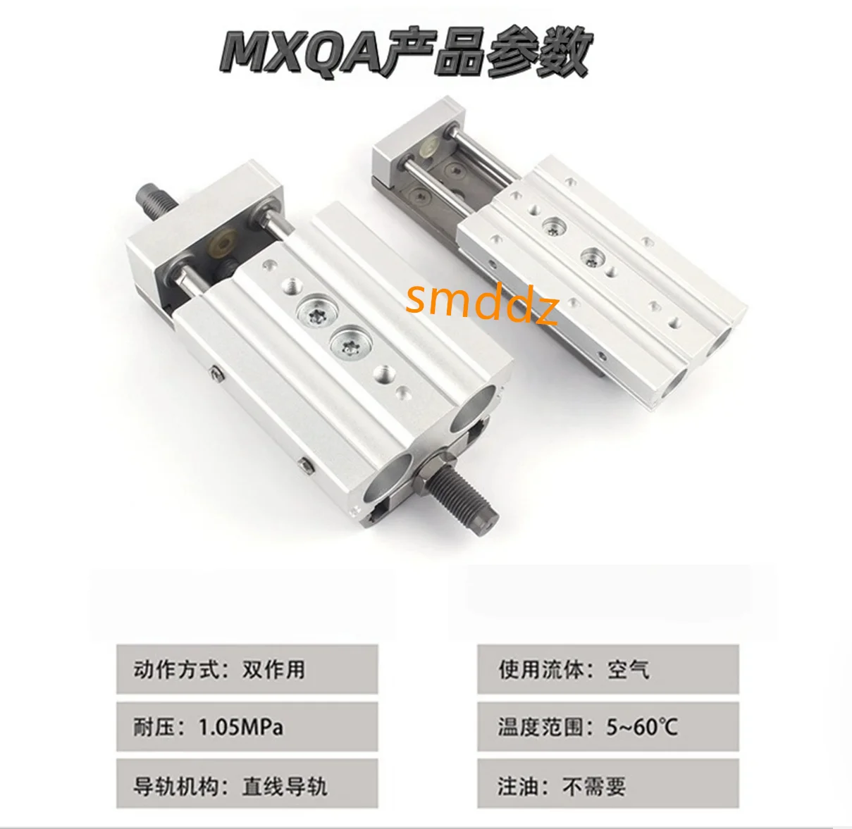

1 piece, MXQ12A-10Z MXQ12A-20Z MXQ12A-30Z MXQ12A-40Z MXQ12A-50Z MXQ12A-75Z MXQ12A-100Z