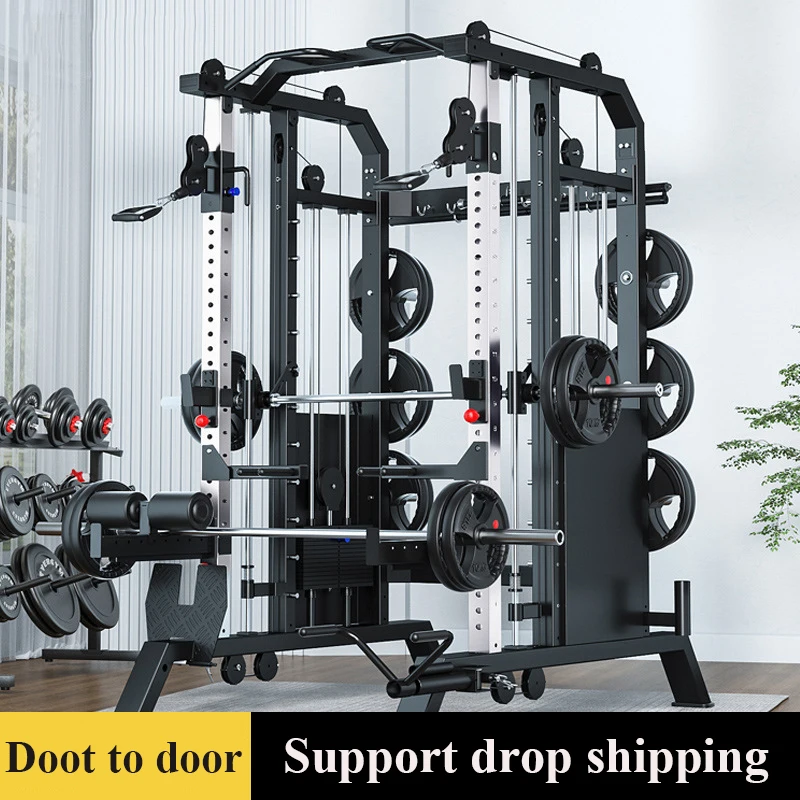 Multifunction Smith Machine Gymnasium Commercial Gantry Squat Frame Household Push Machine Smith Comprehensive Trainer