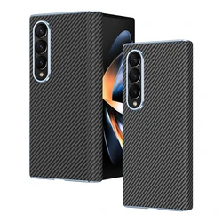 For Samsung Galaxy Z Fold 4 Case Plating Imitation Carbon Fiber Pattern Hinge Folding Shockproof Plastic Hard Cover Accessories