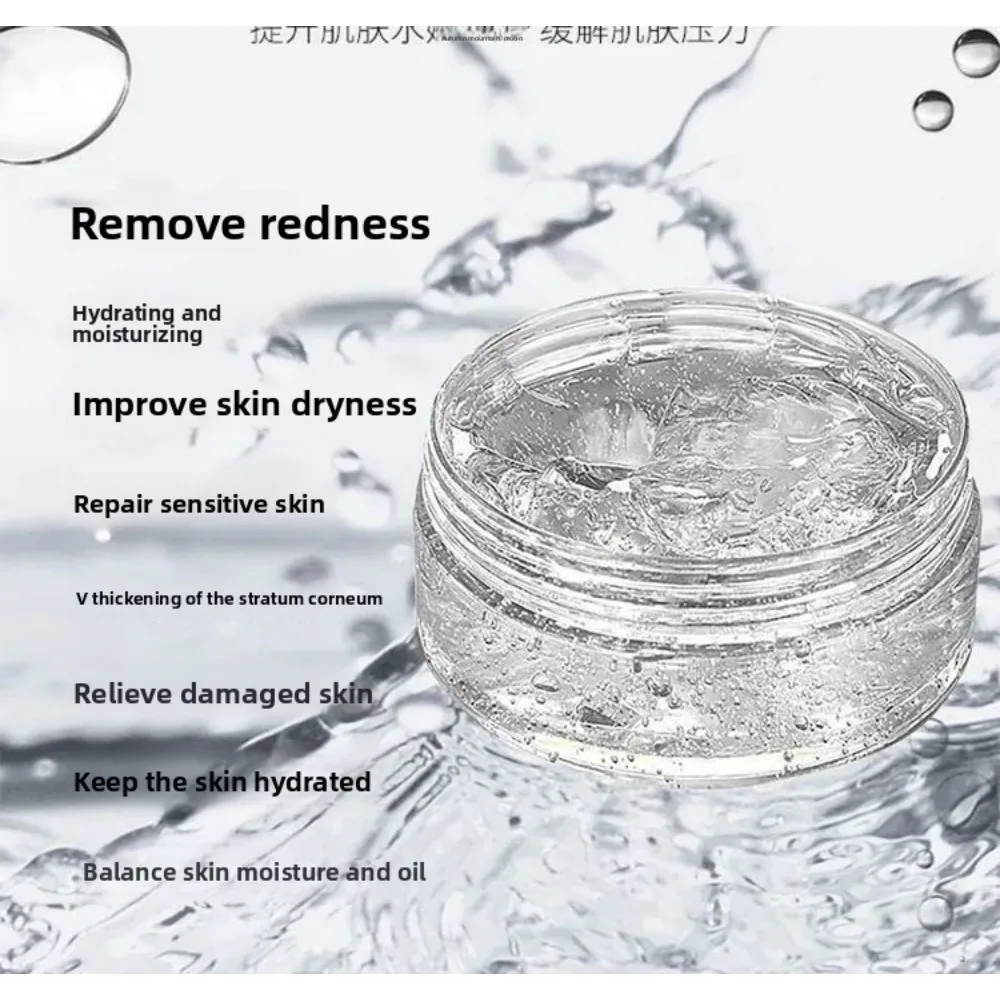 Soothing Repair Ice Crystals Centella Asiatica Blue Copper Peptide Calm Redness Hyaluronic Acid Skin Rejuvenation Gel 200g