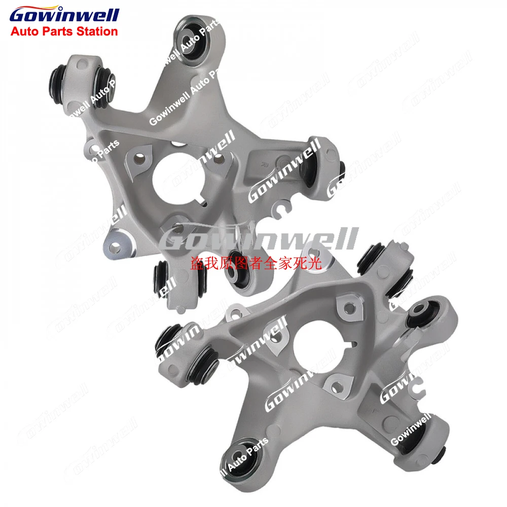 

Пара из 2 шт. 1044411-00-F 1044416-00-F 1188411-00-G 1188416-00-G поворотный кулак задней подвески для Tesla Model 3 Y 17-24