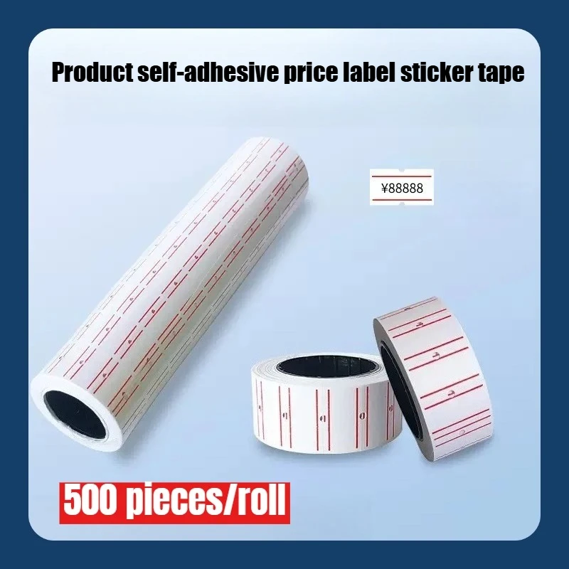 Product self-adhesive price label sticker tape, 500 sheets per roll, office supplies, supermarket price paper labels food labels
