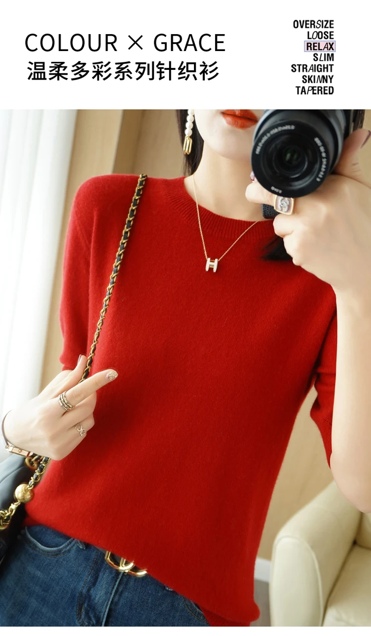 Spring 2022 New Women's O-Neck Short-Sleeved Exquisite Cashmere Sweater Pullover