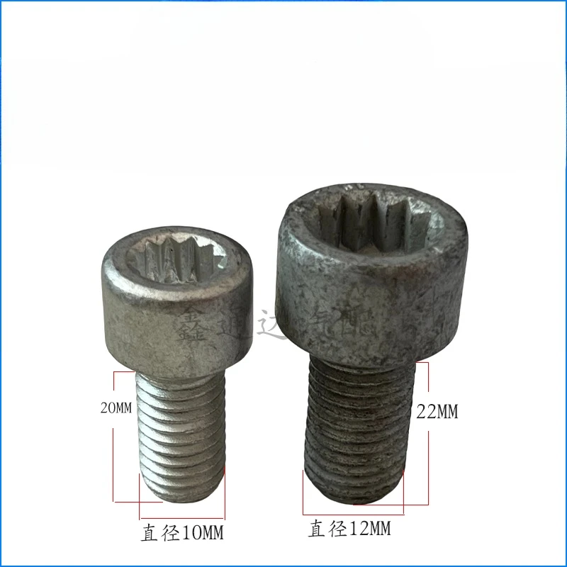 

1pcs For Audi A4L A6L A7 A8 Q5 Q5L Automatic Half-Shaft Bolts Driveshaft Bolts