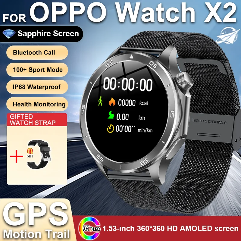 GUHUAVMI 2025New Für OPPO UHR X2 GPS Smart Uhr Männer AMOLED HD Bildschirm Kompass Herzfrequenz Bluetooth Anruf Wasserdichte Sport Uhren frauen 8
