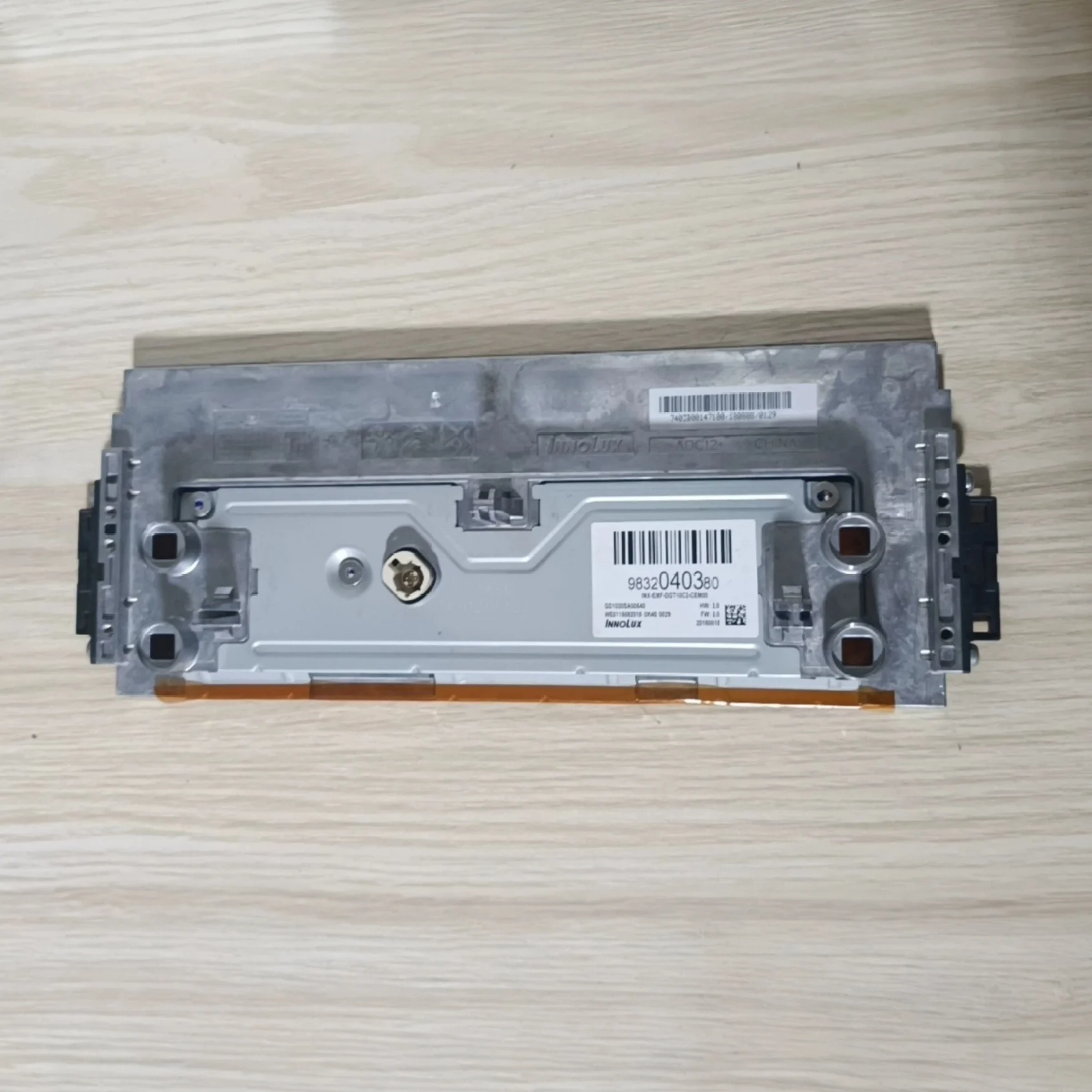 9832040380 Multimedia Navigation LCD Display For 2021-2025 Citroen DS 4 II Interior Central control display Screen