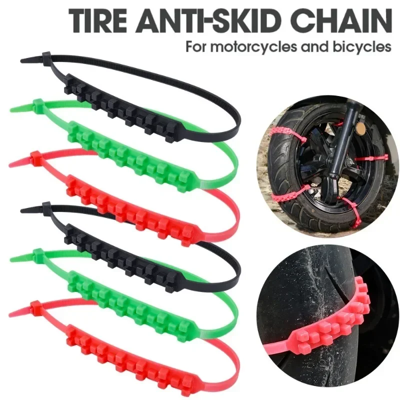 Motorcycle Anti Slip Chains Car Tire Chains Winter Snow Anti-Skid Tyre Cable Ties Auto Outdoor Snow Tire Tyre Anti Skid Chai