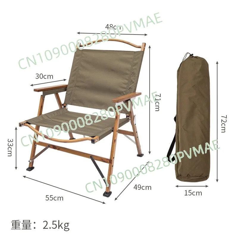 Full Detachable Portable Folding Chair Aluminum Alloy Outdoor Camping Beach Fishing Director Sketch Chair