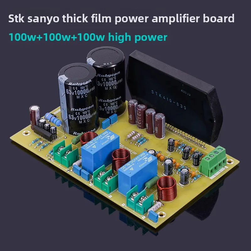 

STK410-030/PAC011A Толстопленочный модуль Hi-Fi аудиофильский усилитель Готовая плата может быть собран на 2,1-канальный